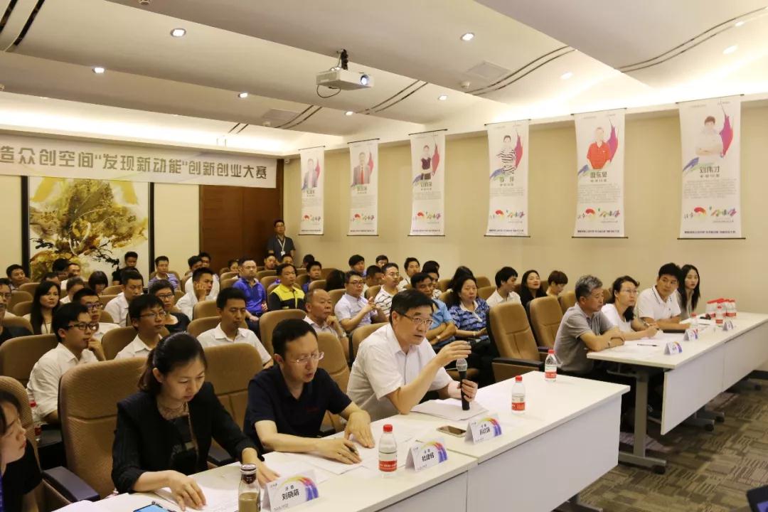 微信圖片_20180630082821.jpg 微信圖片_20180630082821.jpg